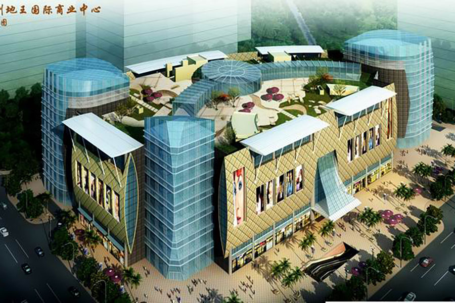柳州地王國際商業中心